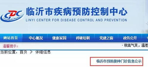 三亚私人高清影院品牌加盟电话-加盟指南与联系方式-第4张图片-佛山资讯网 三亚私人高清影院品牌加盟电话-加盟指南与联系方式-第4张图片-佛山资讯网