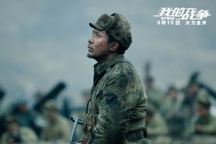 泰迦奥特曼全集,精彩战斗与成长故事-深度解析-第3张图片-佛山资讯网 泰迦奥特曼全集,精彩战斗与成长故事-深度解析-第3张图片-佛山资讯网