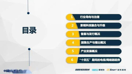 泰迦奥特曼全集,精彩战斗与成长故事-深度解析-第5张图片-佛山资讯网 泰迦奥特曼全集,精彩战斗与成长故事-深度解析-第5张图片-佛山资讯网