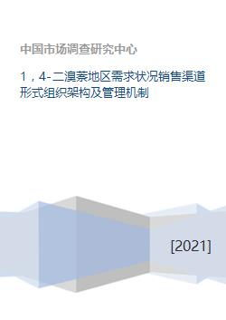 Running Man 2013全集免费观看中文版-最佳观看指南-第2张图片-佛山资讯网