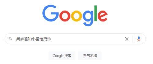 亲爱的爸妈电视剧免费观看全攻略-线上平台一览-第2张图片-佛山资讯网 亲爱的爸妈电视剧免费观看全攻略-线上平台一览-第2张图片-佛山资讯网