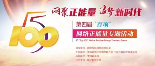 亲爱的爸妈电视剧免费观看全攻略-线上平台一览-第4张图片-佛山资讯网 亲爱的爸妈电视剧免费观看全攻略-线上平台一览-第4张图片-佛山资讯网
