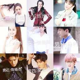我的体育老师,主要演员阵容-精彩剧集解析-第2张图片-佛山资讯网 我的体育老师,主要演员阵容-精彩剧集解析-第2张图片-佛山资讯网