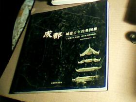 高质量电影推荐, 不容错过的观影盛宴-电影爱好者必备指南-第1张图片-佛山资讯网