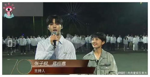《仙剑奇侠传3》演员表及角色解析-经典角色再回顾-第4张图片-佛山资讯网