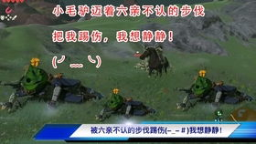 《唐人街探案3》悬疑解析-关键线索深度剖析-第4张图片-佛山资讯网