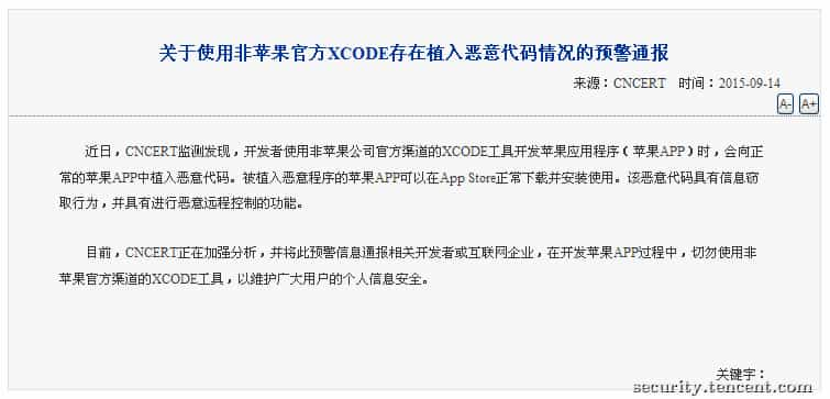 《我们的少年时代》高清完整版观看指南-资源获取与观看技巧解析-第3张图片-佛山资讯网