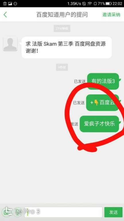 国产伦理电视剧免费观看指南-精选资源解析-第3张图片-佛山资讯网