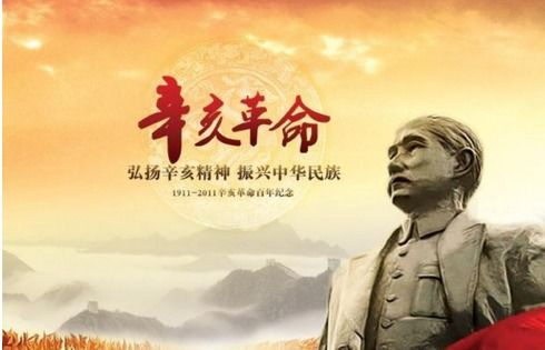 《红线》剧情解析与角色塑造-谍战剧深度剖析-第4张图片-佛山资讯网 《红线》剧情解析与角色塑造-谍战剧深度剖析-第4张图片-佛山资讯网