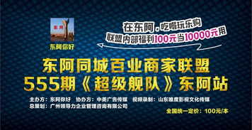 老牛影视文化传媒有限公司官方，创意与专业的融合-业务与成就解析-第1张图片-佛山资讯网