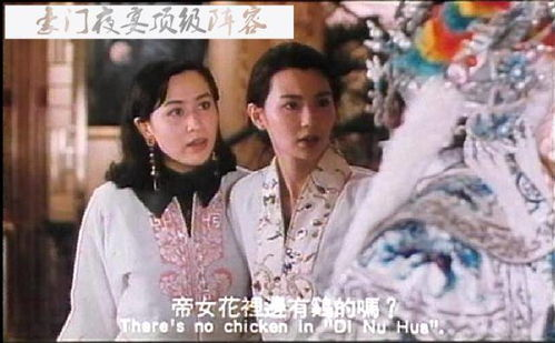 泰剧大尺度推荐:最火电视剧解析与欣赏-第4张图片-佛山资讯网 泰剧大尺度推荐:最火电视剧解析与欣赏-第4张图片-佛山资讯网