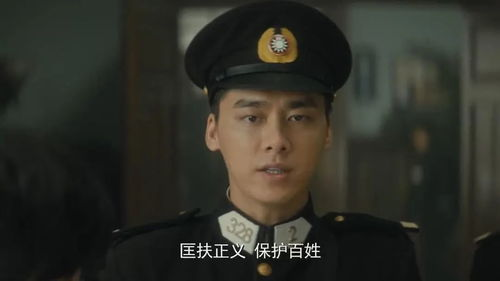 于和伟主演电视剧盘点,精湛演技成就经典角色-影视作品解析-第4张图片-佛山资讯网 于和伟主演电视剧盘点,精湛演技成就经典角色-影视作品解析-第4张图片-佛山资讯网