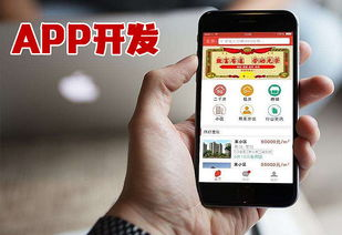 混乱小镇售票员用b检票系统,提高火车站运营效率-解决方案解析-第5张图片-佛山资讯网 混乱小镇售票员用b检票系统,提高火车站运营效率-解决方案解析-第5张图片-佛山资讯网