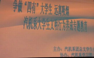 本能的爱:源自内心的情感纽带-解析与培养方法-第4张图片-佛山资讯网 本能的爱:源自内心的情感纽带-解析与培养方法-第4张图片-佛山资讯网