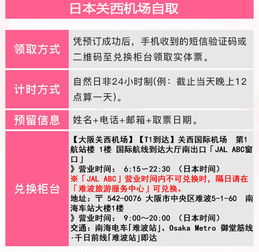 大妹子影视剧全集免费在线观看攻略-高效观影指南-第3张图片-佛山资讯网 大妹子影视剧全集免费在线观看攻略-高效观影指南-第3张图片-佛山资讯网
