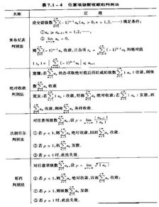 aaaa级毛皮标准色卡,解读高品质毛皮选购要点-行业规范解析-第3张图片-佛山资讯网 aaaa级毛皮标准色卡,解读高品质毛皮选购要点-行业规范解析-第3张图片-佛山资讯网