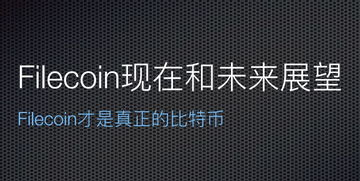 《黑帮大佬》第二部:黑帮世界的恩怨情仇-完整版深度解析-第5张图片-佛山资讯网 《黑帮大佬》第二部:黑帮世界的恩怨情仇-完整版深度解析-第5张图片-佛山资讯网
