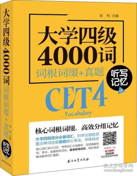 郭德纲评书大全免费听-线上资源精选与聆听指南-第4张图片-佛山资讯网 郭德纲评书大全免费听-线上资源精选与聆听指南-第4张图片-佛山资讯网