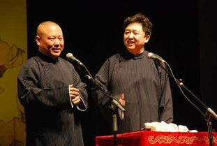 郭德纲评书大全免费听-线上资源精选与聆听指南-第5张图片-佛山资讯网 郭德纲评书大全免费听-线上资源精选与聆听指南-第5张图片-佛山资讯网