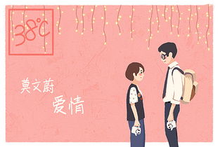 近期热映电影推荐与解析-影院观影指南-第2张图片-佛山资讯网