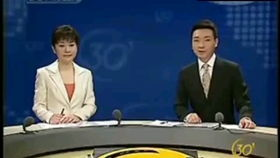 长相思第二季免费观看全攻略-合法途径解析-第5张图片-佛山资讯网 长相思第二季免费观看全攻略-合法途径解析-第5张图片-佛山资讯网