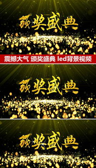 《听不见的爱》短剧,免费观看温暖人心的故事-第1张图片-佛山资讯网 《听不见的爱》短剧,免费观看温暖人心的故事-第1张图片-佛山资讯网