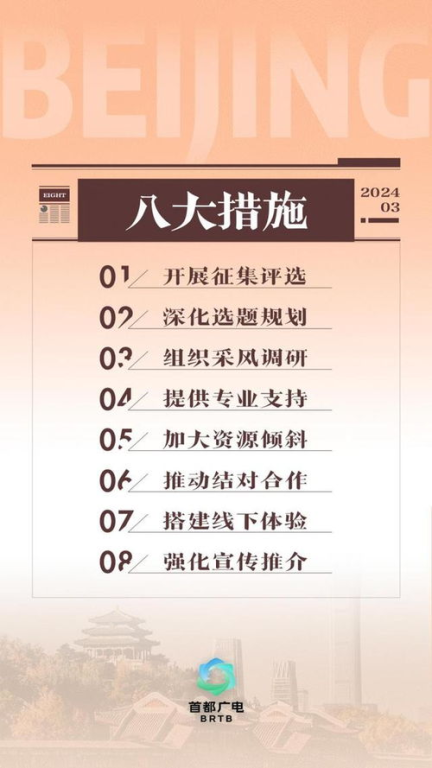 《听不见的爱》短剧,免费观看温暖人心的故事-第4张图片-佛山资讯网 《听不见的爱》短剧,免费观看温暖人心的故事-第4张图片-佛山资讯网
