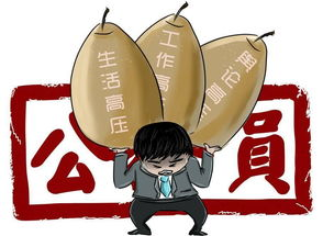 《听不见的爱》短剧,免费观看温暖人心的故事-第5张图片-佛山资讯网 《听不见的爱》短剧,免费观看温暖人心的故事-第5张图片-佛山资讯网