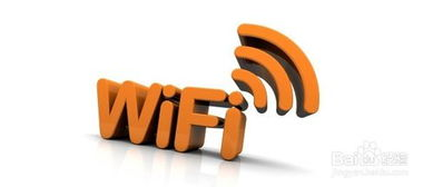 欧洲Vodafone WiFi,巨大仙踪林般的网络覆盖-服务优势解析-第1张图片-佛山资讯网