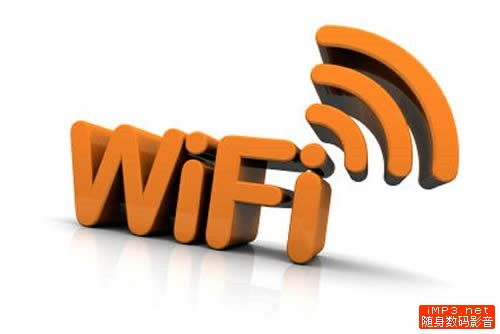 欧洲Vodafone WiFi,巨大仙踪林般的网络覆盖-服务优势解析-第4张图片-佛山资讯网