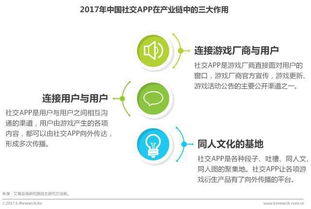 合法途径探索:暗格里的秘密免费观看指南-第2张图片-佛山资讯网 合法途径探索:暗格里的秘密免费观看指南-第2张图片-佛山资讯网