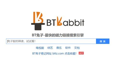合法途径探索:暗格里的秘密免费观看指南-第5张图片-佛山资讯网 合法途径探索:暗格里的秘密免费观看指南-第5张图片-佛山资讯网