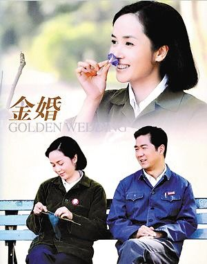 单身男女韩剧免费观看指南-线上资源与情感解码-第4张图片-佛山资讯网 单身男女韩剧免费观看指南-线上资源与情感解码-第4张图片-佛山资讯网