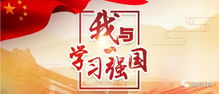 老婆大人别想逃-婚姻中的相处之道与解决策略-第5张图片-佛山资讯网