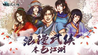 10大单机离线手机游戏，畅享无尽欢乐-热门游戏盘点-第1张图片-佛山资讯网