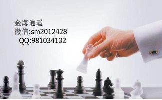 追击电视剧36集全剧解析-剧情梗概与深度剖析-第4张图片-佛山资讯网 追击电视剧36集全剧解析-剧情梗概与深度剖析-第4张图片-佛山资讯网