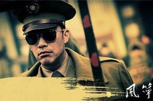 《花开月正圆》电视剧免费观看全攻略-合法途径与剧情解析-第5张图片-佛山资讯网 《花开月正圆》电视剧免费观看全攻略-合法途径与剧情解析-第5张图片-佛山资讯网