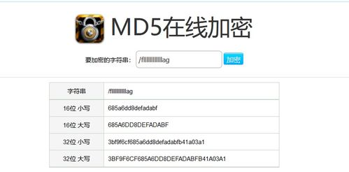 国产电视剧免费全集在线观看网站推荐-第4张图片-佛山资讯网 国产电视剧免费全集在线观看网站推荐-第4张图片-佛山资讯网