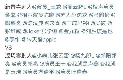电视剧《三妹》深度解析-情感纠葛与社会反思-第5张图片-佛山资讯网 电视剧《三妹》深度解析-情感纠葛与社会反思-第5张图片-佛山资讯网