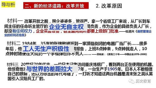 芒果短剧免费大全-观看指南与精彩剧集推荐-第3张图片-佛山资讯网