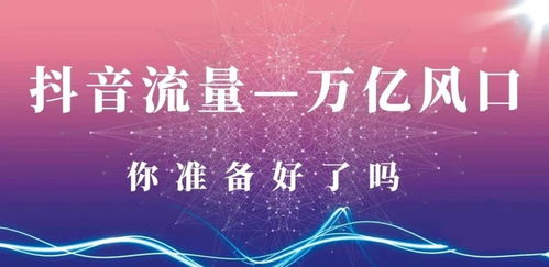 中国与日本视频直播交流-文化桥梁与市场机遇-优势挑战并存-第3张图片-佛山资讯网 中国与日本视频直播交流-文化桥梁与市场机遇-优势挑战并存-第3张图片-佛山资讯网