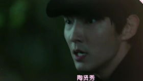 《读心神探》粤语版在线观看攻略与剧情解析-第3张图片-佛山资讯网
