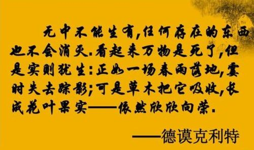和光同尘,现代生活态度-实践与影响解析-第2张图片-佛山资讯网