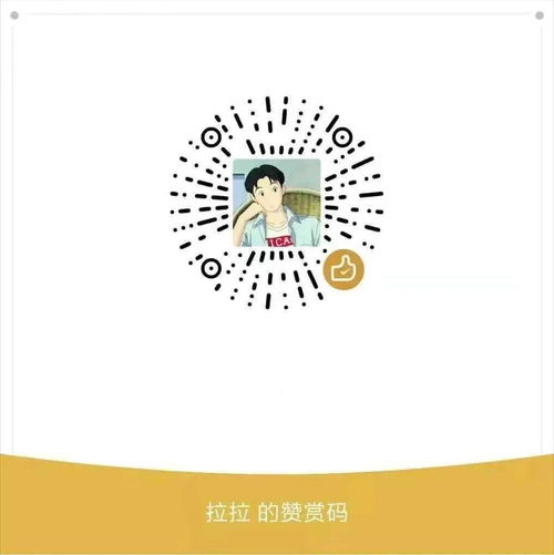 和光同尘,现代生活态度-实践与影响解析-第3张图片-佛山资讯网