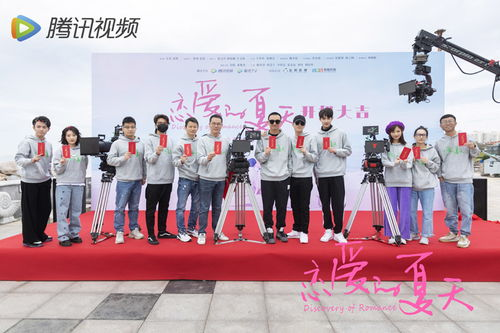 2023近期很火的电视剧盘点-剧情解析与观众热议-第4张图片-佛山资讯网