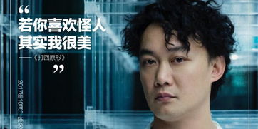 《爱情公寓》电视剧,情景喜剧的经典之作-剧情与角色分析-第3张图片-佛山资讯网 《爱情公寓》电视剧,情景喜剧的经典之作-剧情与角色分析-第3张图片-佛山资讯网