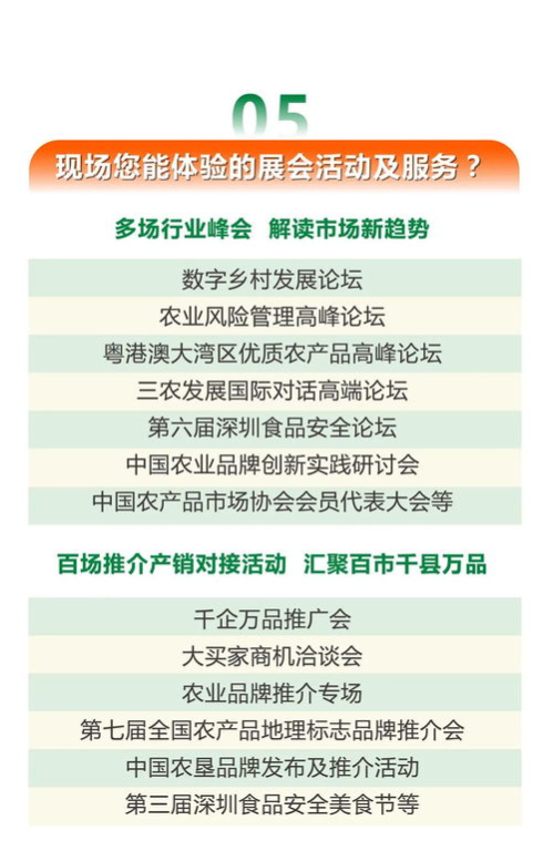 成都私人家庭影院购买指南-挑选要点与购买途径解析-第3张图片-佛山资讯网 成都私人家庭影院购买指南-挑选要点与购买途径解析-第3张图片-佛山资讯网