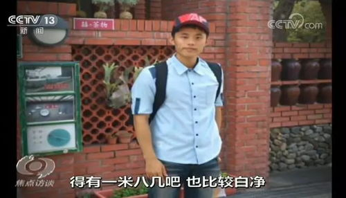 绝密使命电视剧,揭示间谍世界的惊心动魄-剧情解析与幕后揭秘-第4张图片-佛山资讯网 绝密使命电视剧,揭示间谍世界的惊心动魄-剧情解析与幕后揭秘-第4张图片-佛山资讯网