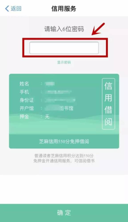 合法免费观看电视剧全集的途径-详解与推荐-第3张图片-佛山资讯网 合法免费观看电视剧全集的途径-详解与推荐-第3张图片-佛山资讯网