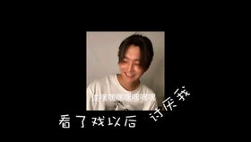 电视剧《使命》深度解析-探讨使命与责任的主题呈现-第4张图片-佛山资讯网 电视剧《使命》深度解析-探讨使命与责任的主题呈现-第4张图片-佛山资讯网